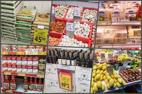 Какой там магазин