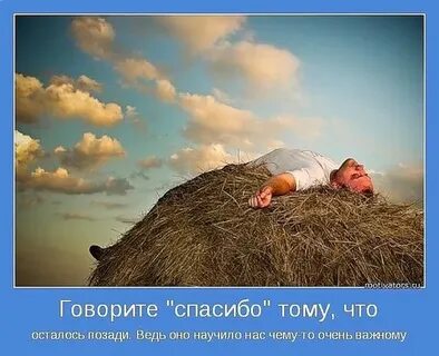 Позади осталось лето слушать