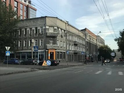 Нгонб