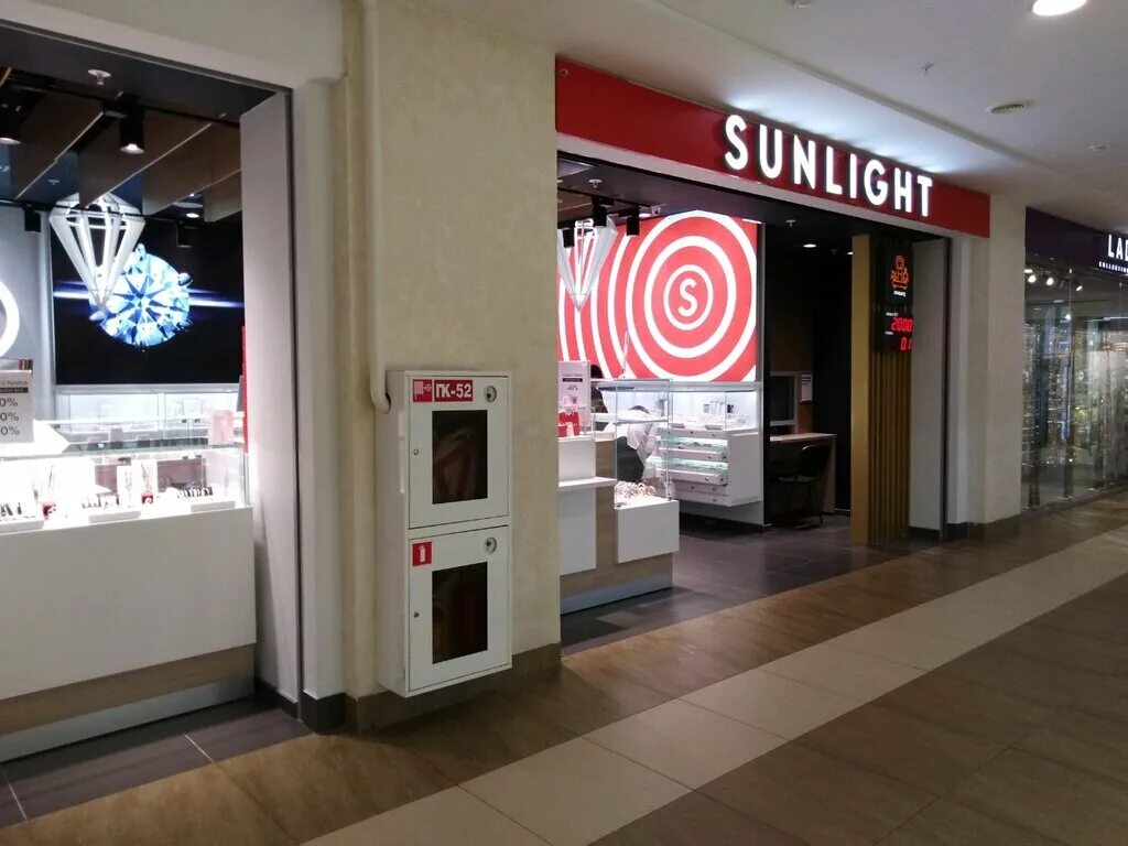 Золото санлайт нижний новгород. Sunlight нижний новгород. санлайт на автозаводе нижний новгород. цум нижний новгород санлайт.