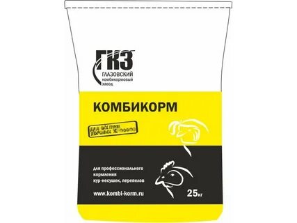 Глазовский комбикормовый завод