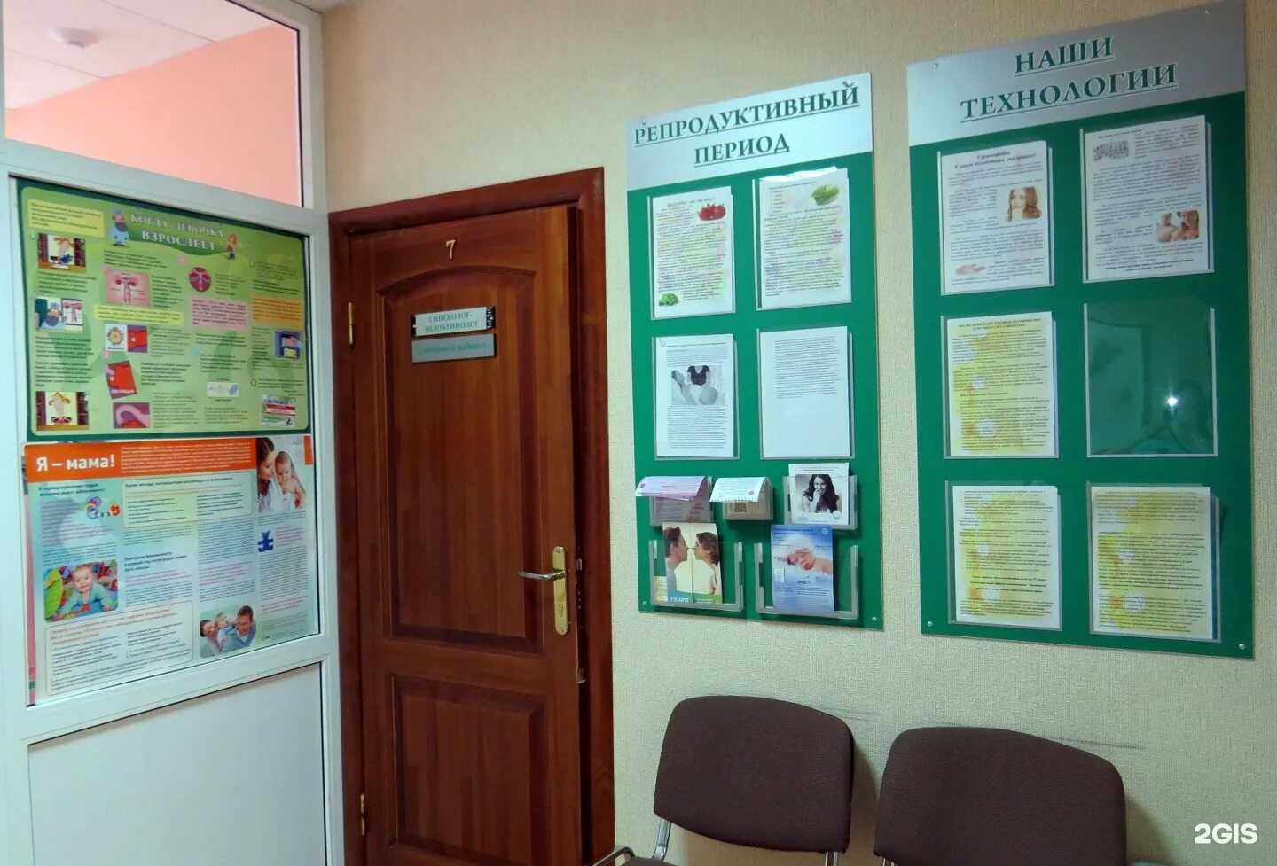 набережные челны. тонар клиника набережные челны 27 комплекс. 27 комплекс 22а набережные челны. танар набережные челны 27. танар набережные челны.