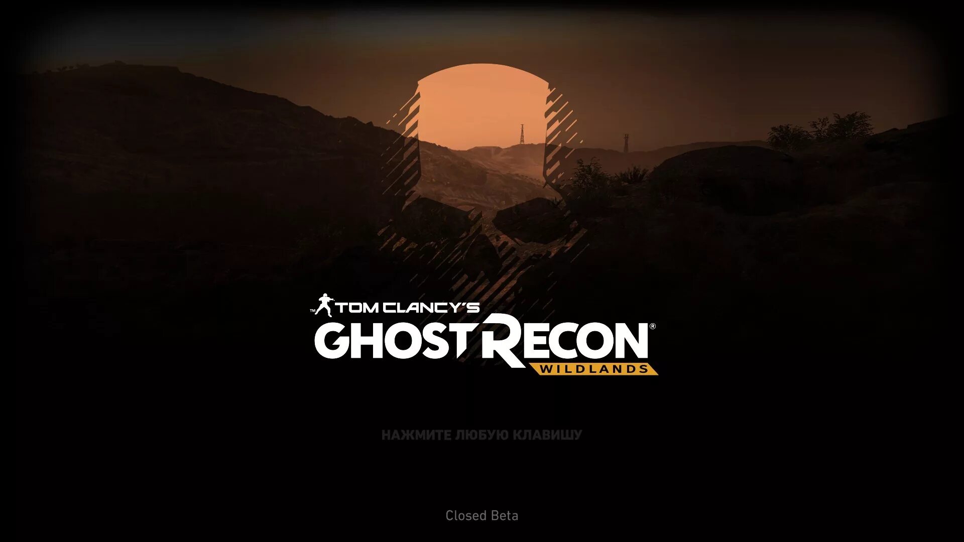 Ghost Recon Wildlands. Tom Clancy's Ghost Recon Wildlands open Beta. Wildlands надпись. Ghost Recon Wildlands Ubisoft connect.