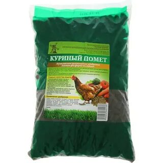 Сухой куриный помет как удобрение