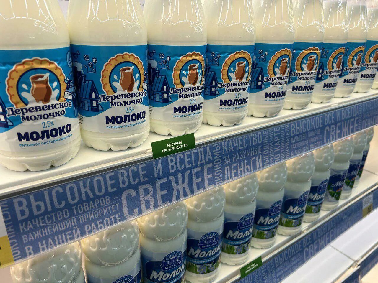 Сельскохозяйственный колледж томск. Томск что посмотреть туристу. Иркутский тракт 181 томск аграрный колледж. Так томск. Все мэры томска.