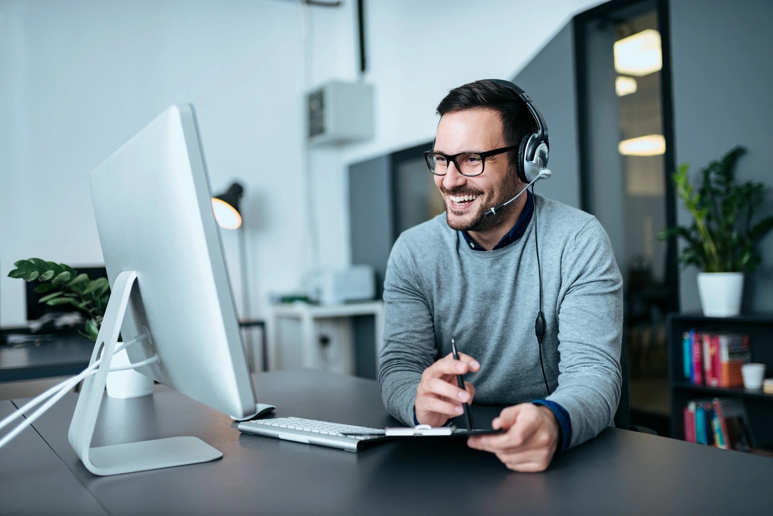 Get calling script