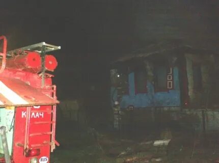 Гисметео воронежская область новомеловатка