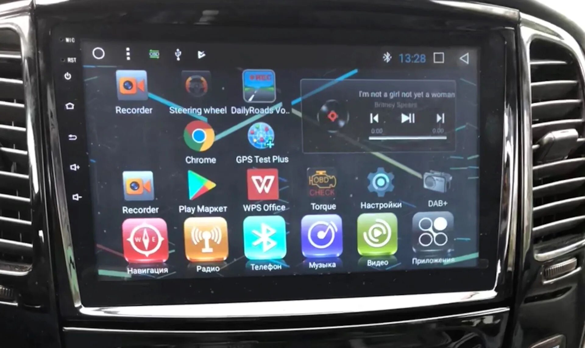Магнитола android 7. Магнитола android 7