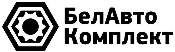 Белавтокомплект чья фирма. Станция перекачки топлива. Компрессор белак мистраль-40. Белак ф аналоги. Белак рус.