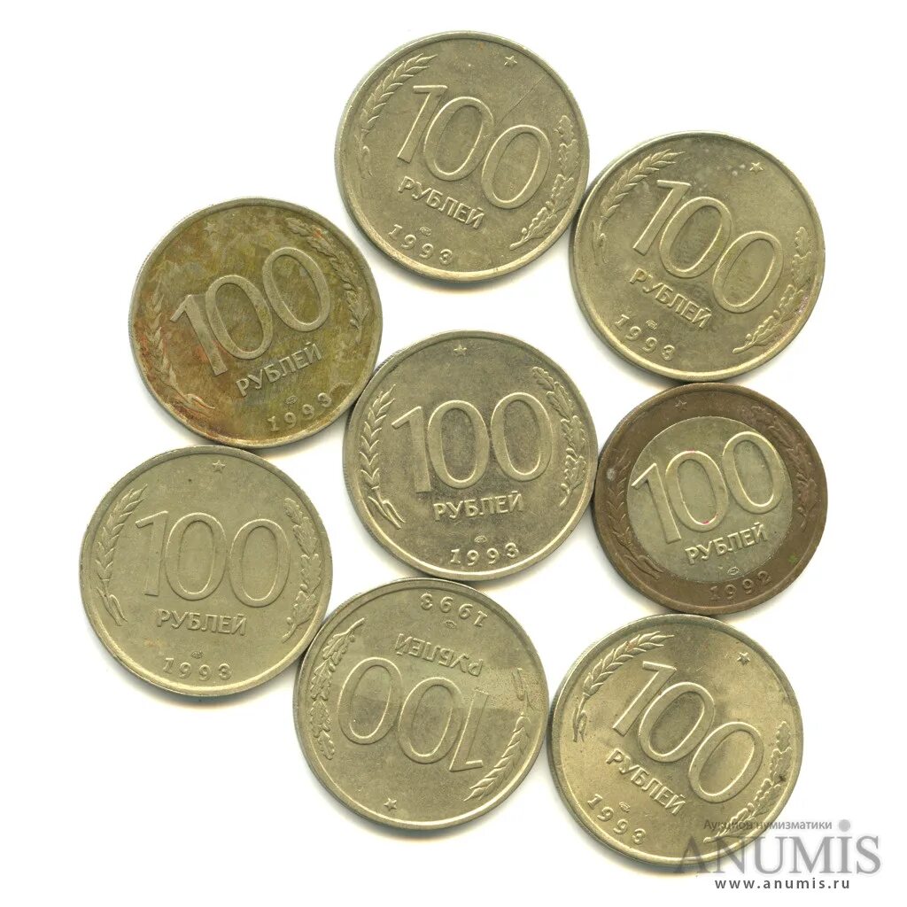 Монеты c. Монеты c