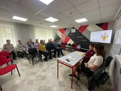 Роспотребнадзор 2023
