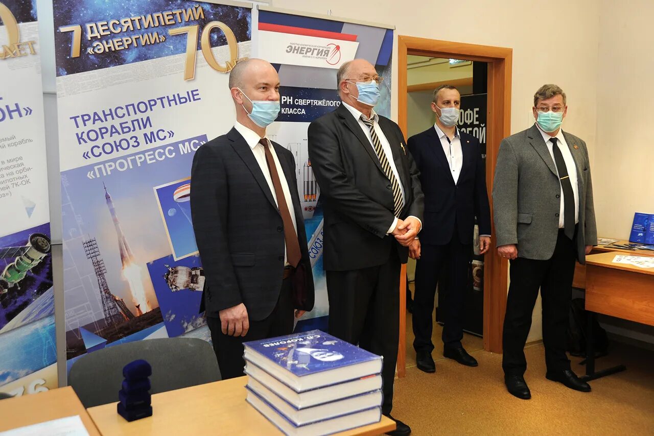 Факультет ркт мгту. Мгту им баумана королев. Баумана ркт. Баумана ркт. Университет имени баумана факультеты.