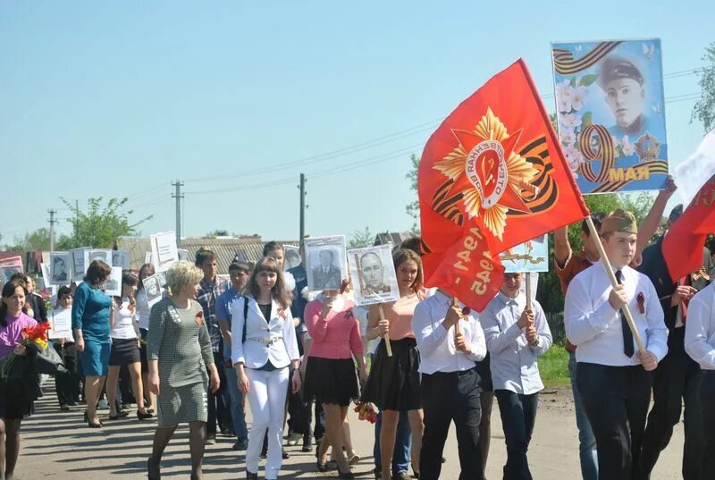 Село Турмасово Мичуринского района Тамбовской области. 9 Мая Аладьино. Сахча 9 мая. Тырново 9 мая. Авито 9 мая