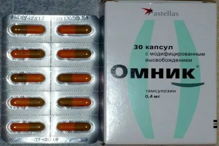 Омник мочеиспускание