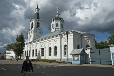 Металл арзамас