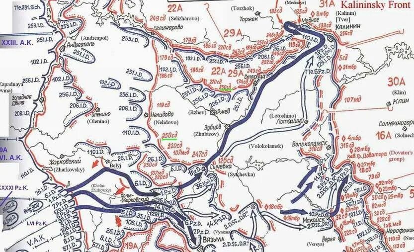 Вяземская линия обороны 1941 карта. 316 Стрелковая дивизия Панфилова бои. Операция Блау карта боевых действий. Карта боевых действий 1942.