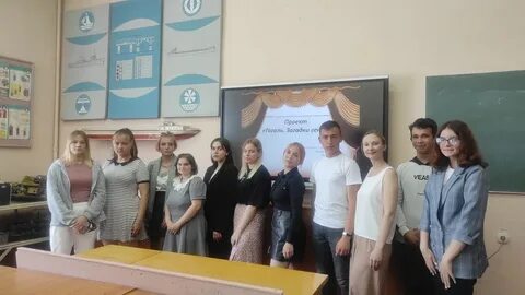 Саратовский колледж водного транспорта и сервиса