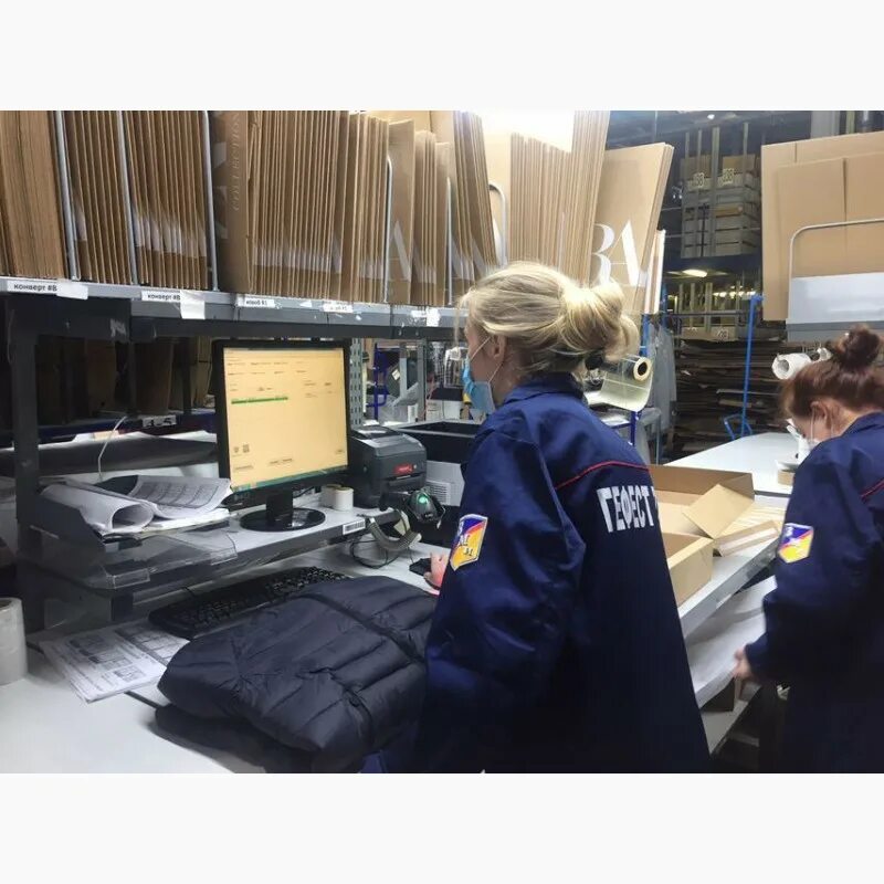 Работа в твери с проживанием. Работа вахтой. Приглашаем на вахту. Ищу работу в твери. Г тверь работа с проживанием.