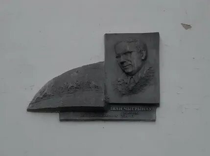 Дзівак з ганчарнай вуліцы