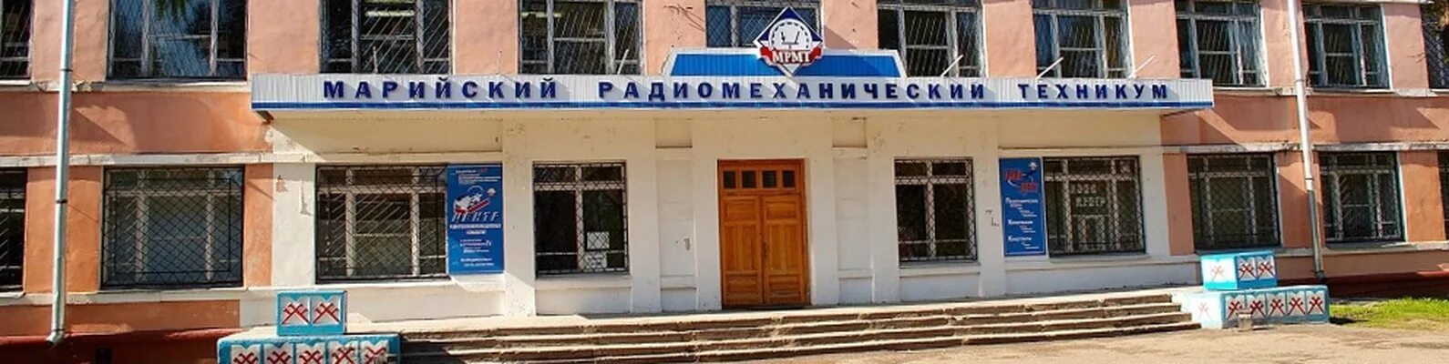 В Марий Эл объявили победителей премии "Студент года-2020" в 2020 г Студенты, Ма