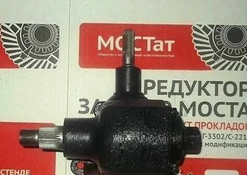 Редуктор военного моста уаз 469. Задний редуктор уаз 452. Передний мост уаз 469. Рулевой редуктор уаз 469. Сборка бортовой заднего моста уаз 469.