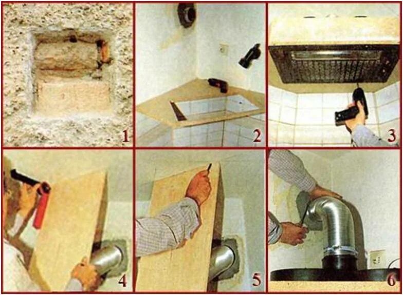 Кондуктор для сверления шкантов wolfcraft. Отверстие 240 мм в стене под вентиляцию. Врезка замка в межкомнатную дверь. Как уменьшить отверстие. Как уменьшить отверстие.