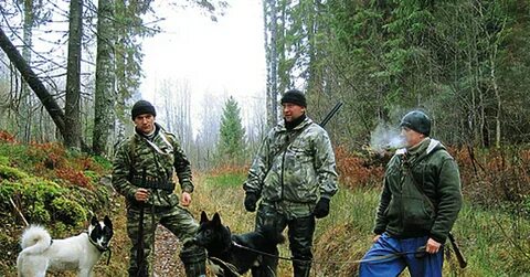 Охота 5 букв