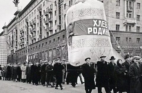 Ноябрь 1958
