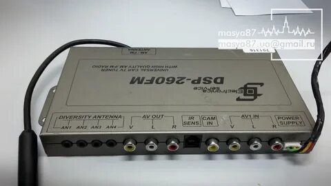 Тв тюнер fm тюнер