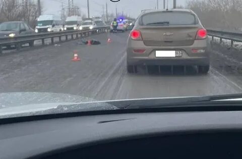Южный сбить