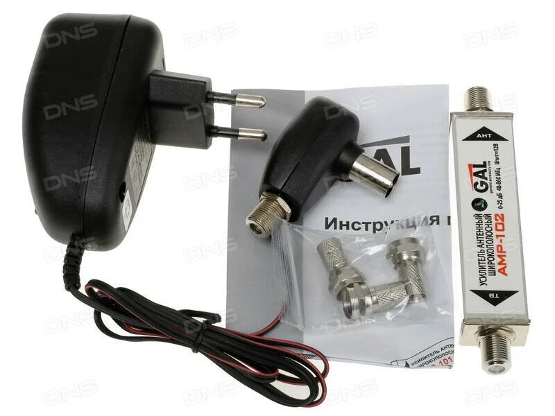 Gal amp. Усилитель антенный gal amp-101,. усилитель антенный gal amp-103. усилитель антенный широкополосный амр-101. усилитель антенный широкополосный амр-101(47-862: мгц 20 дб пит 12в).
