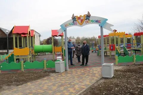 Красногвардейское село петровка