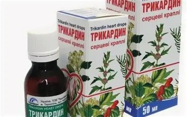 Капли при пониженном давлении. Капли при брадикардии. капли при низком давлении. капли от низкого давления кордиамин. трикардин капли.