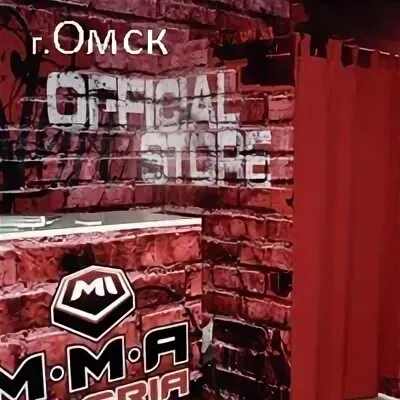 Город занят сам