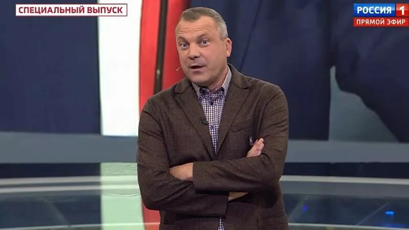 1 канал эфир сегодняшний выпуск