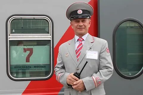 Какую команду дает начальник поезда
