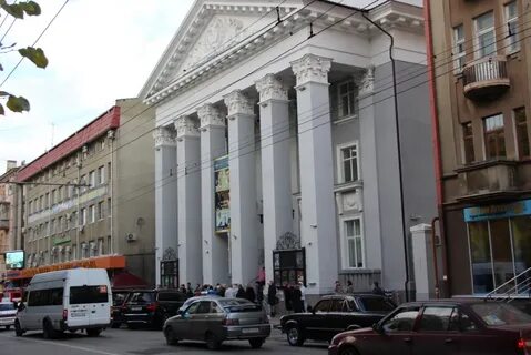 Саратовская филармония