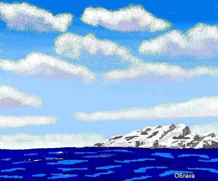 Рисунки в paint. Рисунки в паинте. Пейзаж в пейнте. Пейзаж в паинте. Пейзаж нарисованный в пейнте.