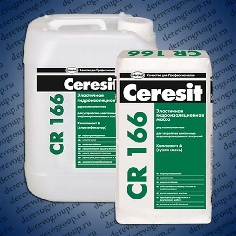 Гидроизоляция гипсовым. Гидроизоляция цементная Ceresit CR 65. Обмазочная гидроизоляция Ceresit. Ceresit CR 166. Церезит 166 гидроизоляция.