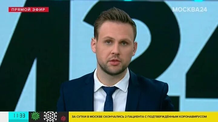 люди:базанов_иван_сергеевич