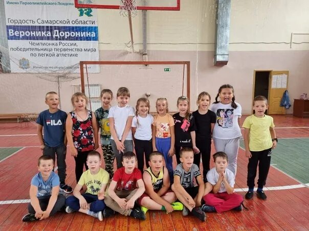 Гбоу сош село елховка. Школа елховка самарской. Погода рп5 самара елховка. Погода в самаре на завтра. Погода рп5 самара елховка.