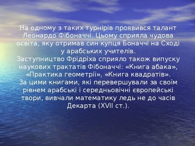 Қарсылықты салалас құрмалас сөйлем. Салалас. Салалас курмалас сойлем. Құрмалас сөйлем на русском. Сабақтас құрмалас сөйлем с русским языком.