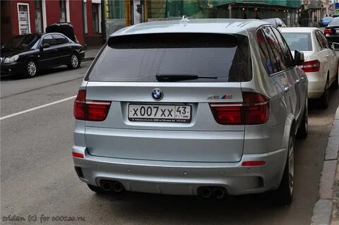 Номер 7 64