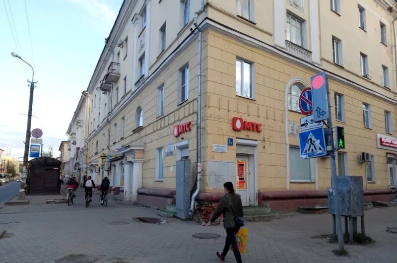 Большая санкт петербургская 6 /11 великий новгород. Санкт-петербургская 6/11 великий новгород. 27-а. Ткани великий новгород. 197022, санкт-петербург, ул.
