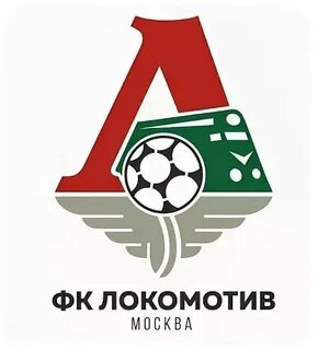 Секция футбола локомотив