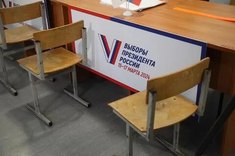 Доброе утро выборы 2024