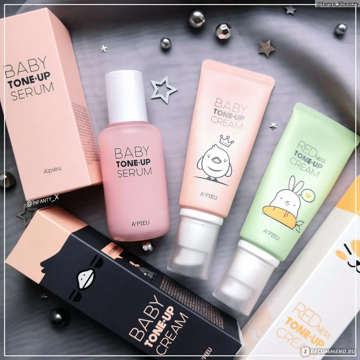 Tone up cream отзывы. APIEU Baby Tone up Serum. A'PIEU Baby Tone-up Serum осветляющая сыворотка для лица. PRETTYSKIN Pink no Sebum Tone up Sun Cream отзывы. PRETTYSKIN no Sebum Tone up Sun Cream отзывы.