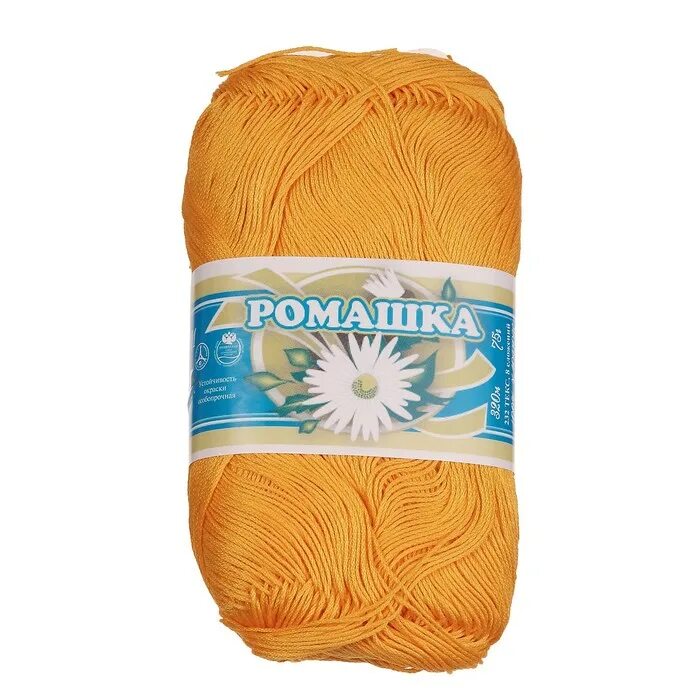 Пнк кирова ромашка 7004. Выдай ромашки из ниток. Пряжа кирова ромашка 2704. Пряжа лотос бирюзовый цвет 3514. Нитки ромашка.