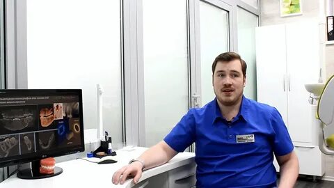 Дента томск отзывы