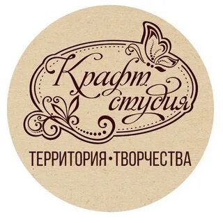 Студия арзамас